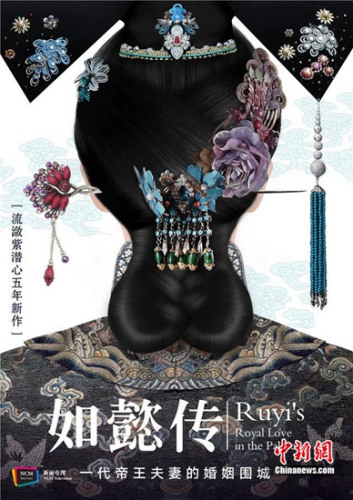 2016꣬ҕᵽܲƬ^ߡ