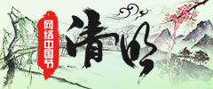 WjЇ-