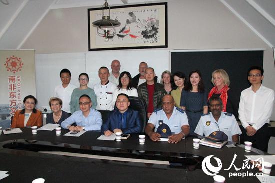 510գᘌllĐ԰ϷǼs|ĻֹίͬɣDSandtonֽM̼Ҵ_ȫԒҌߣeOzӰ