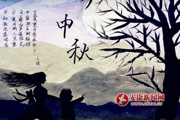 3ӂƷ_meitu_16.jpg