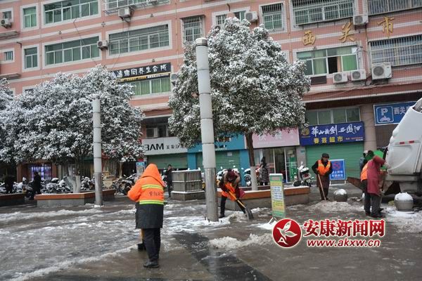 調(diào)整大小 DSC_2745.JPG