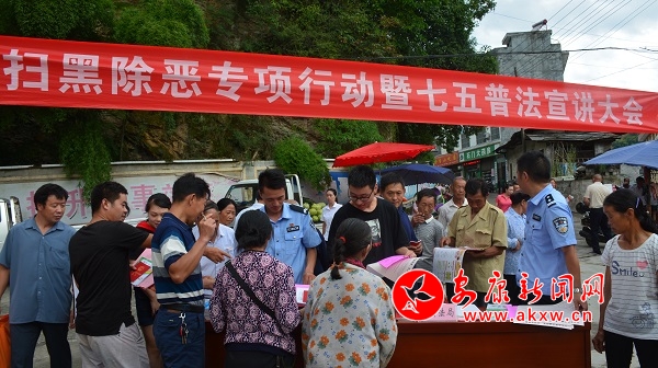 ʯT悷1.JPG