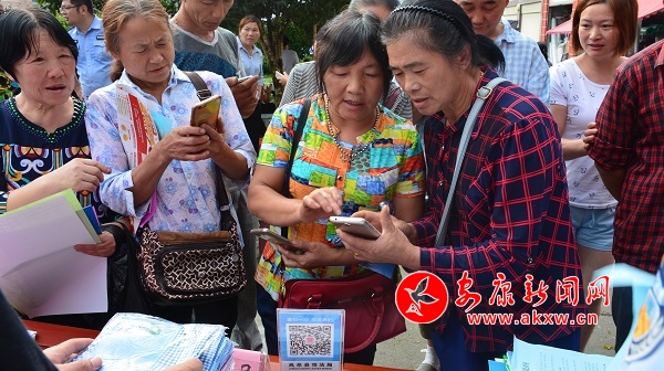 ʯT悷4.JPG