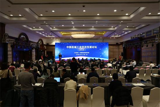 Їh򹤘I(y)l(f)չՓ2018F