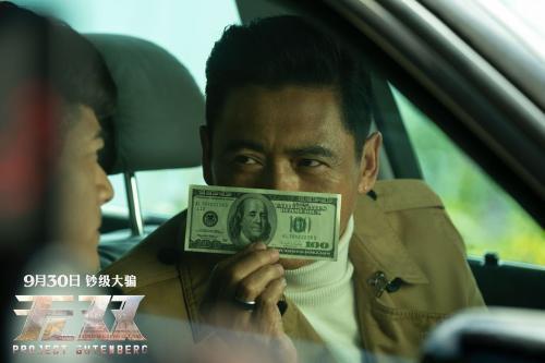 Ӱo(w)pգԓƬɞ(gu)cnƱ܊