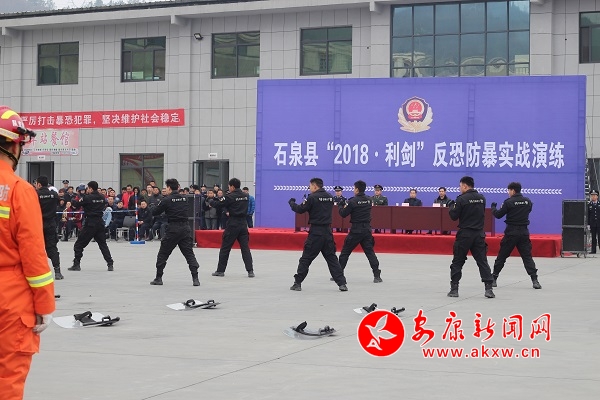 ʯȪhಿTݹ܇ٳݾ (2).JPG