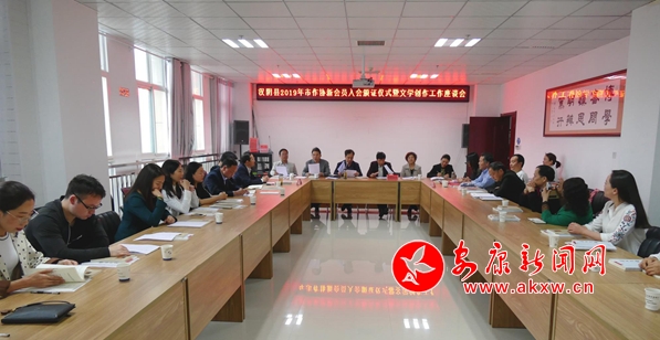 hꎿhe2019fTCCxʽČWՄ (2).jpg