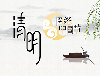 2021WjЇ-
