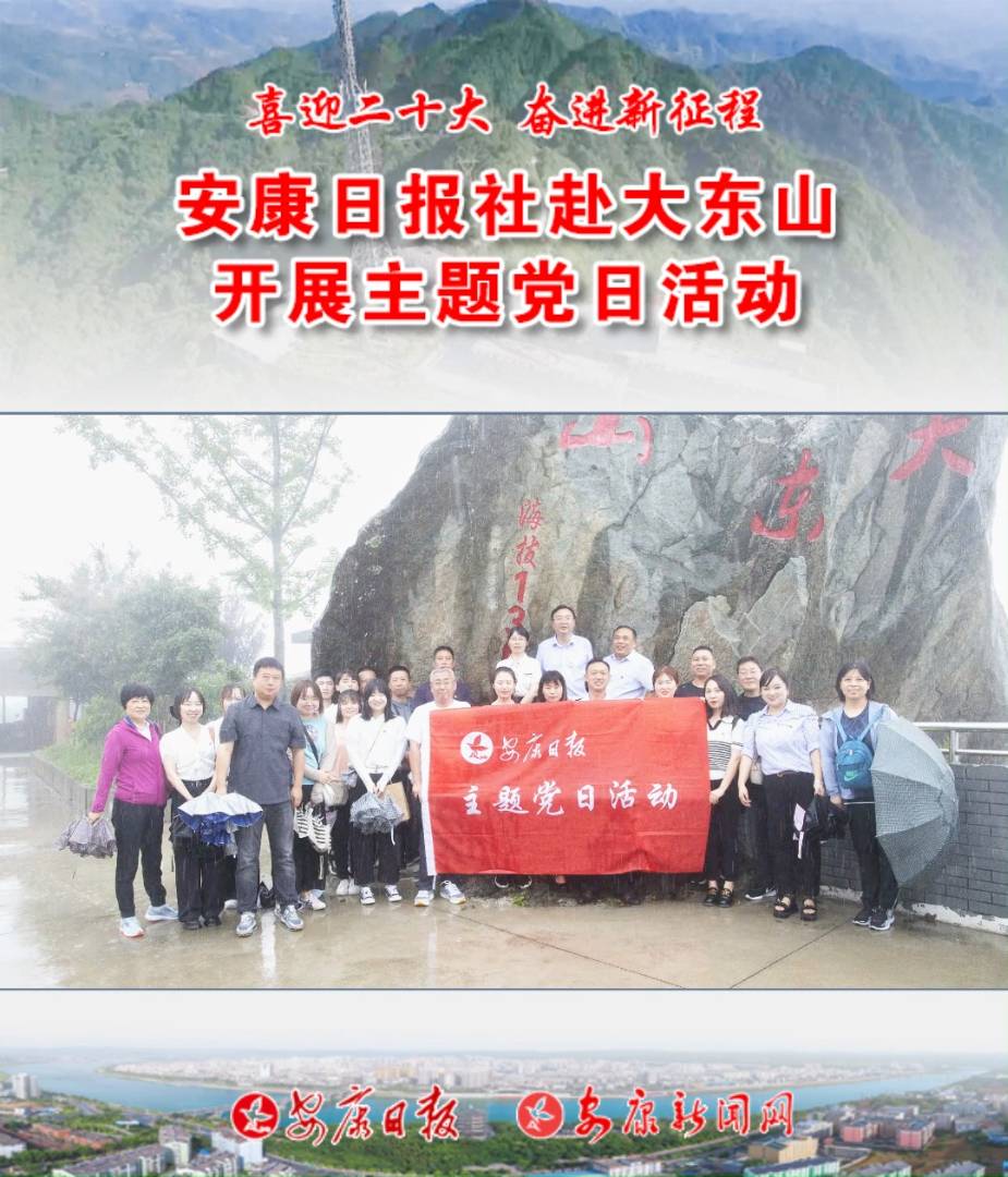 719Ո罛I֧Wվ֧|ɽҕD__չhջ